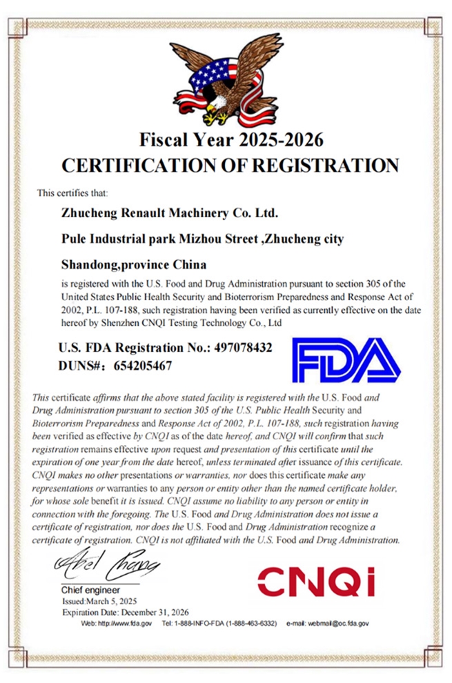 CERTIFICATION OF REGISTRATION